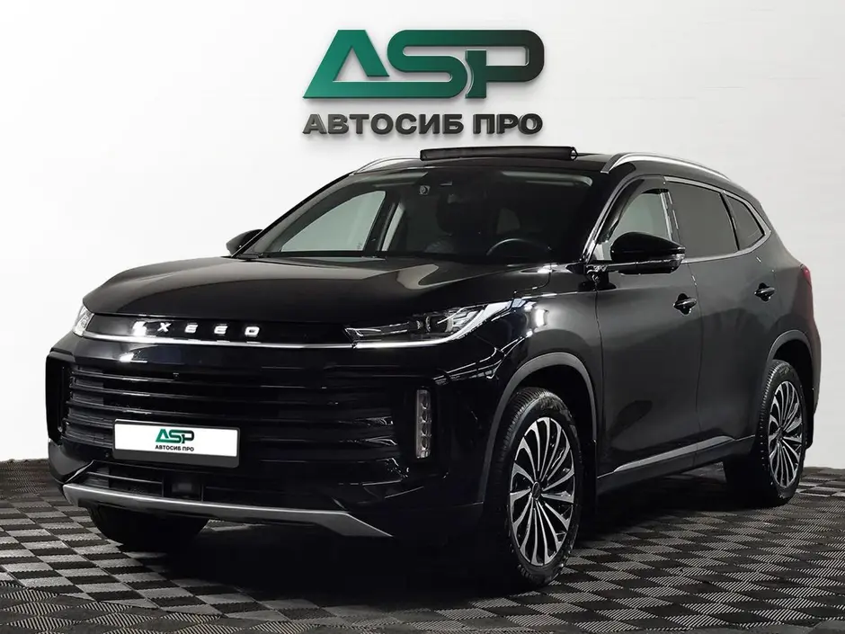 «АвтоСиб Про»