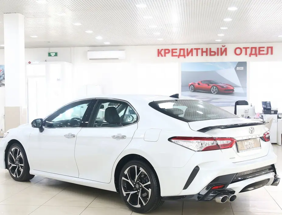 Auto Expert