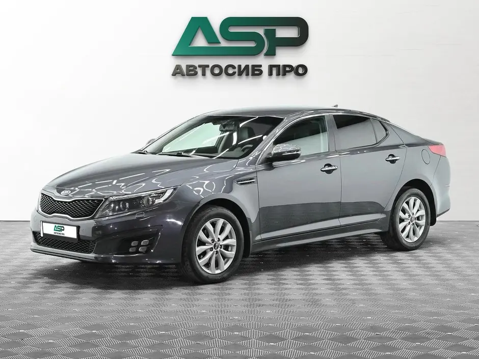 Kia Optima, 2015 г.