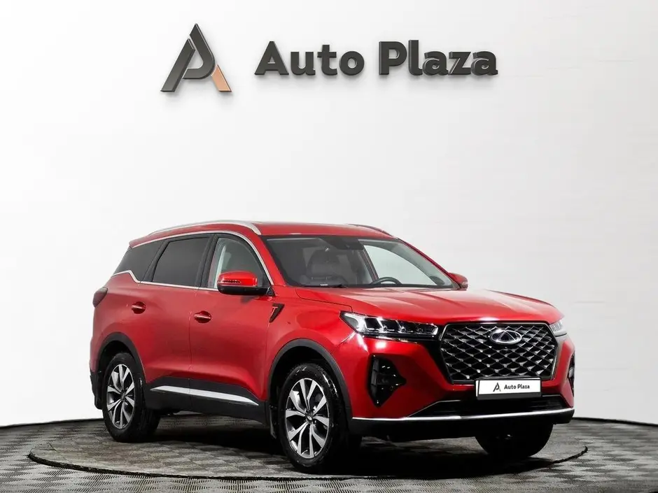 AutoPlaza