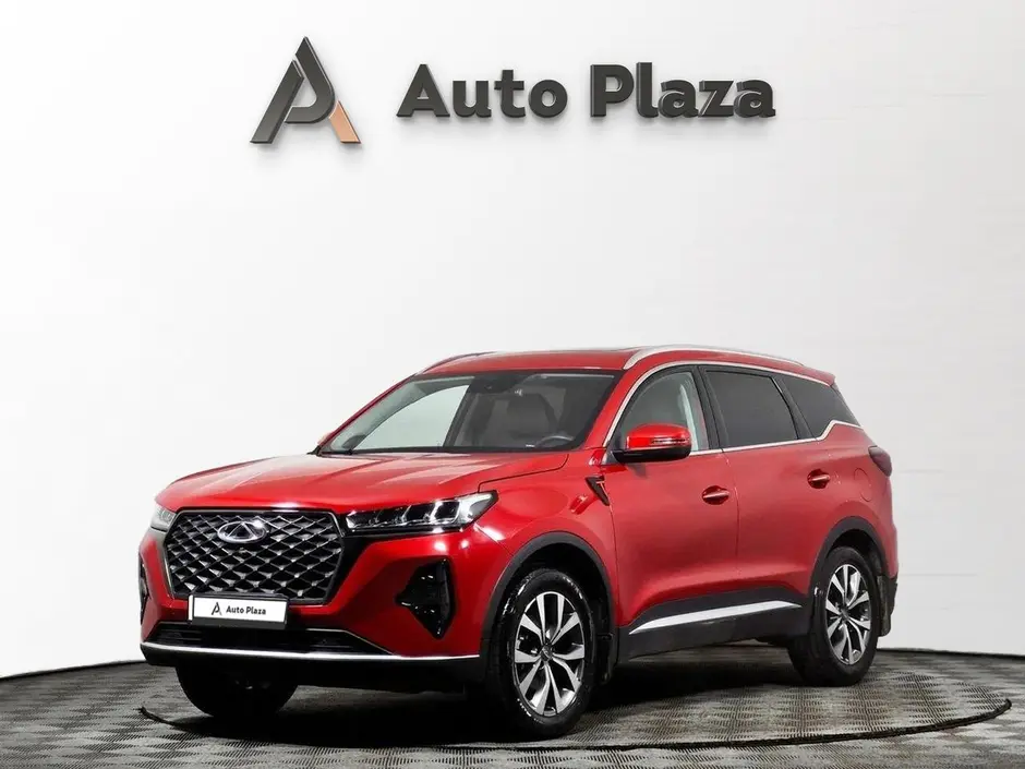 AutoPlaza