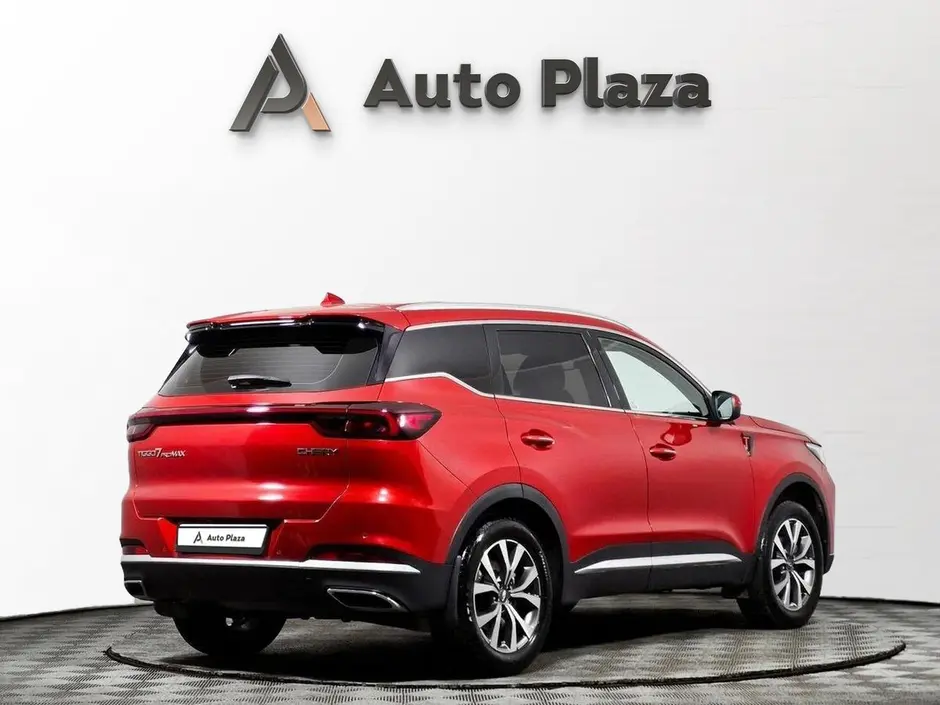 AutoPlaza