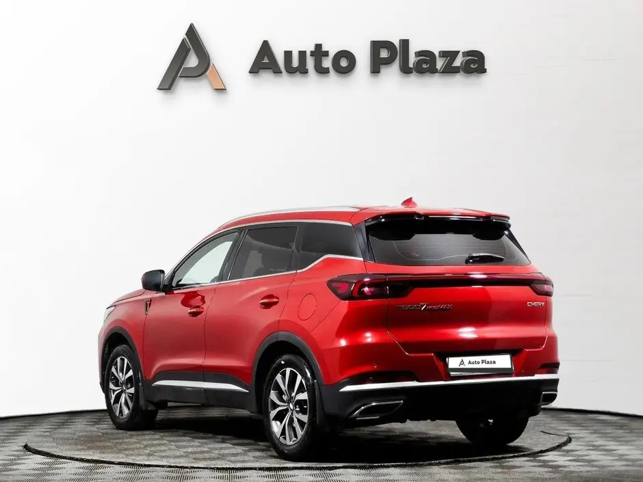 AutoPlaza