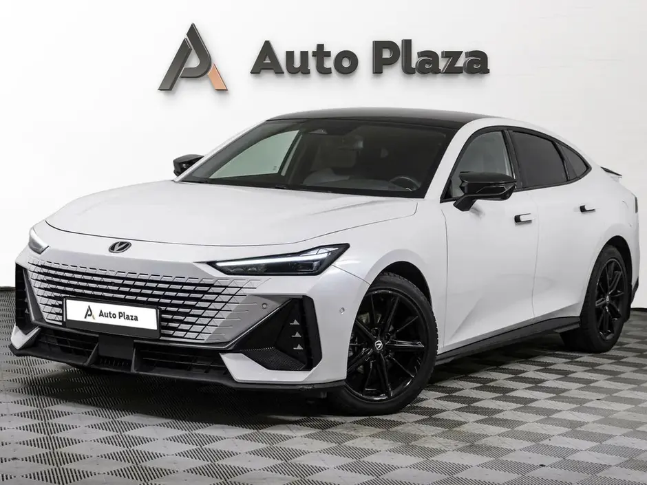 AutoPlaza