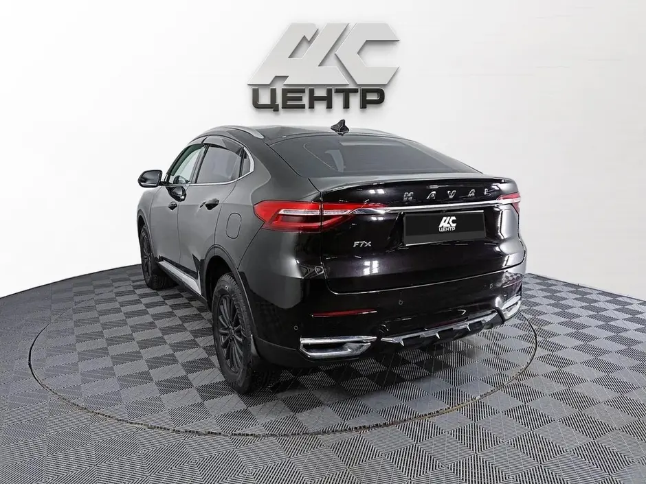 АДС Центр