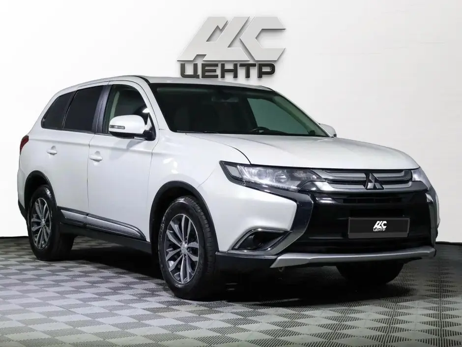 АДС Центр