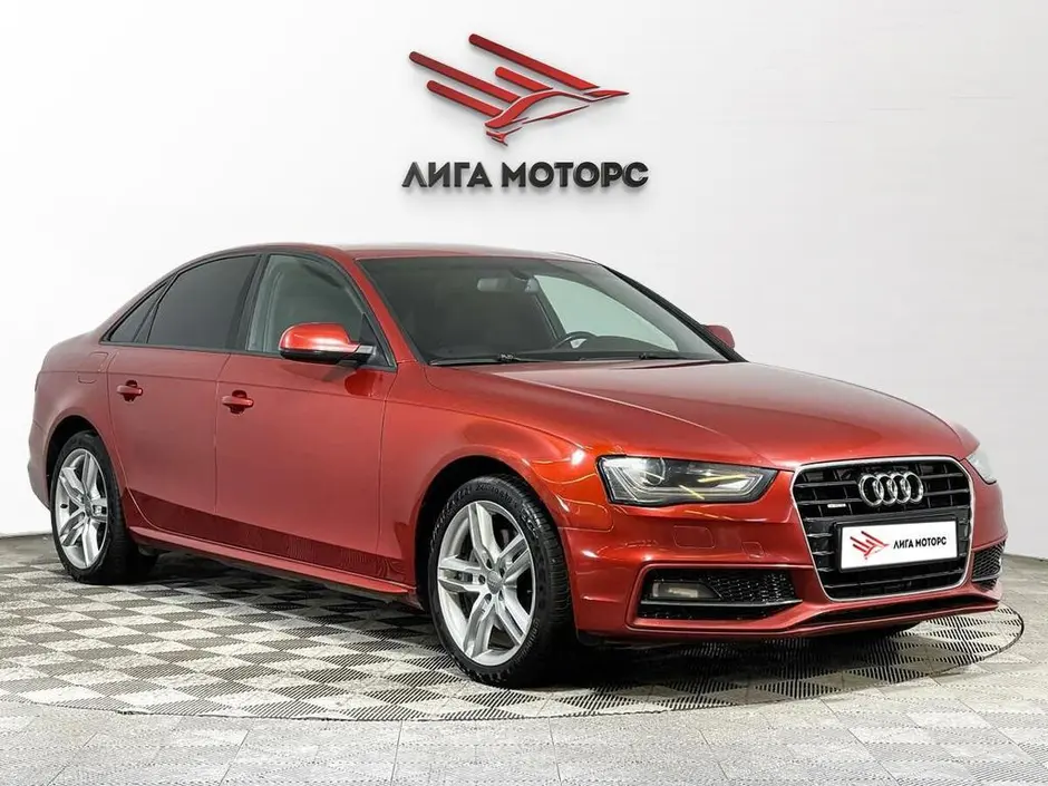фото автомобиля