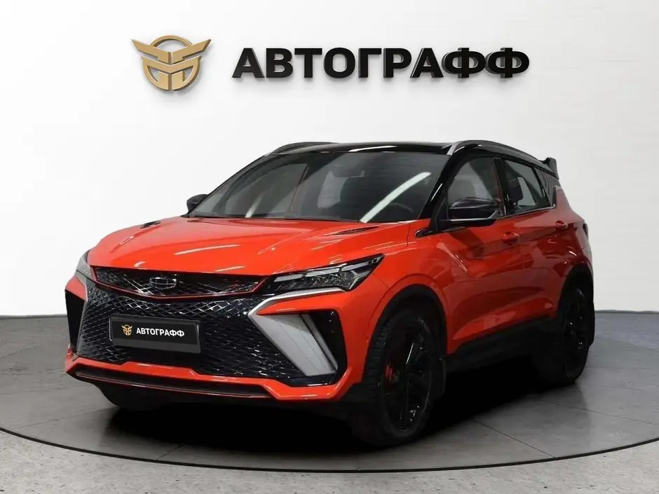 фото автомобиля