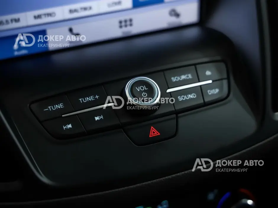 АЦ "Докер Авто"