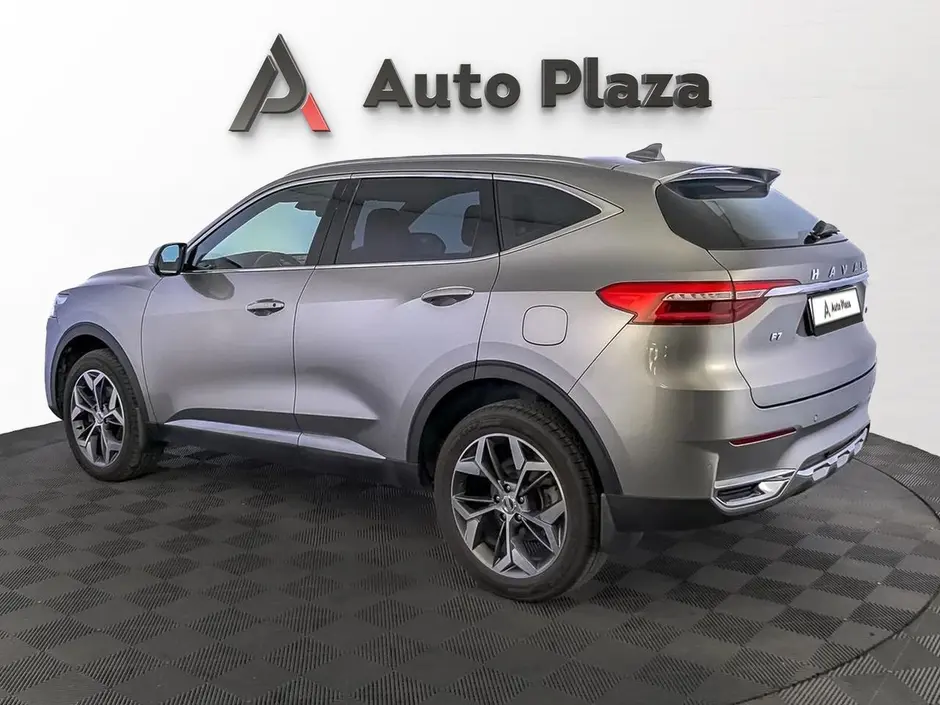 AutoPlaza