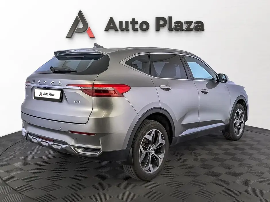 AutoPlaza
