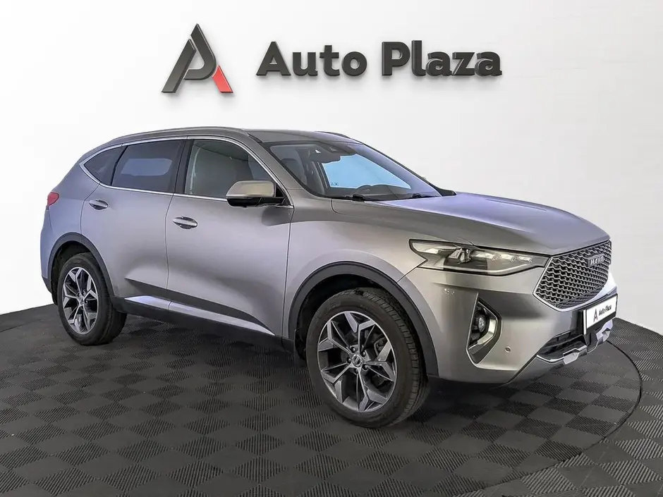 AutoPlaza