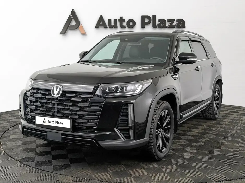 AutoPlaza