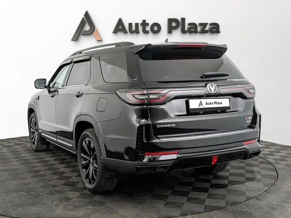 AutoPlaza