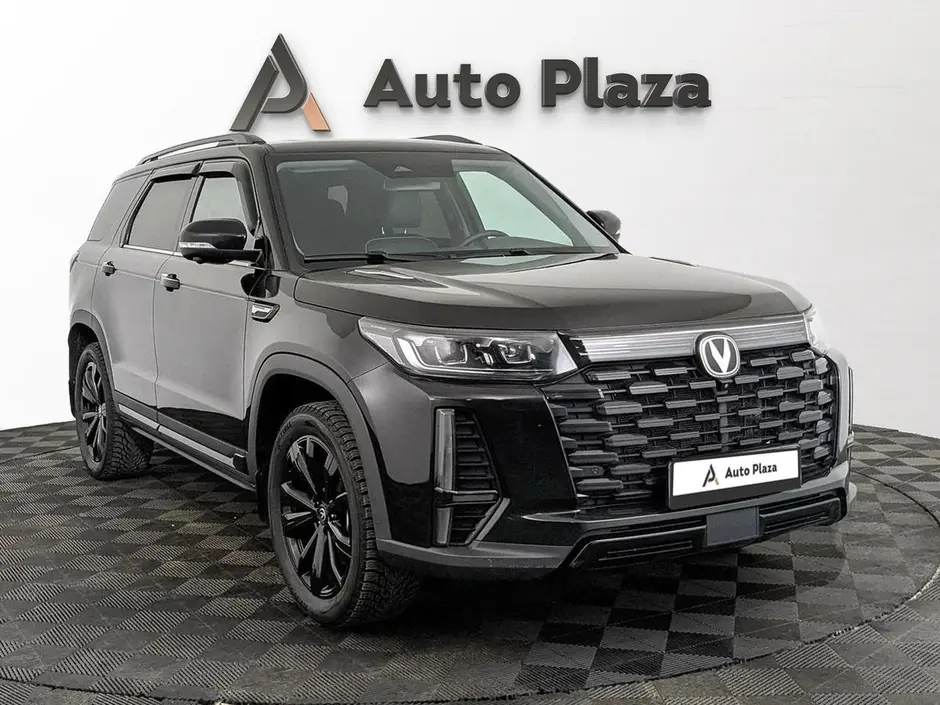 AutoPlaza