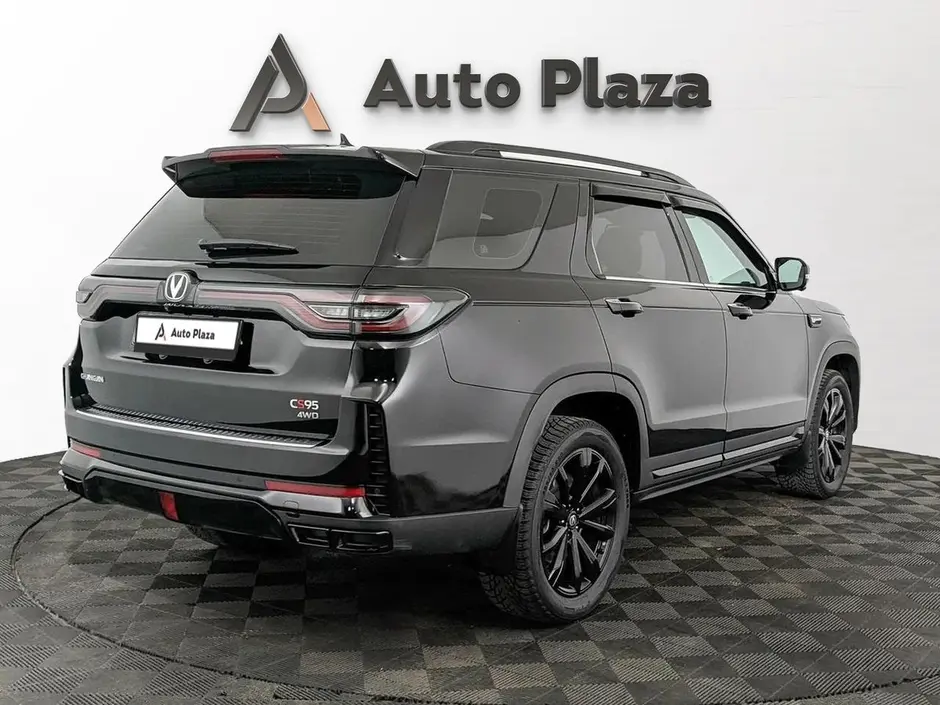 AutoPlaza
