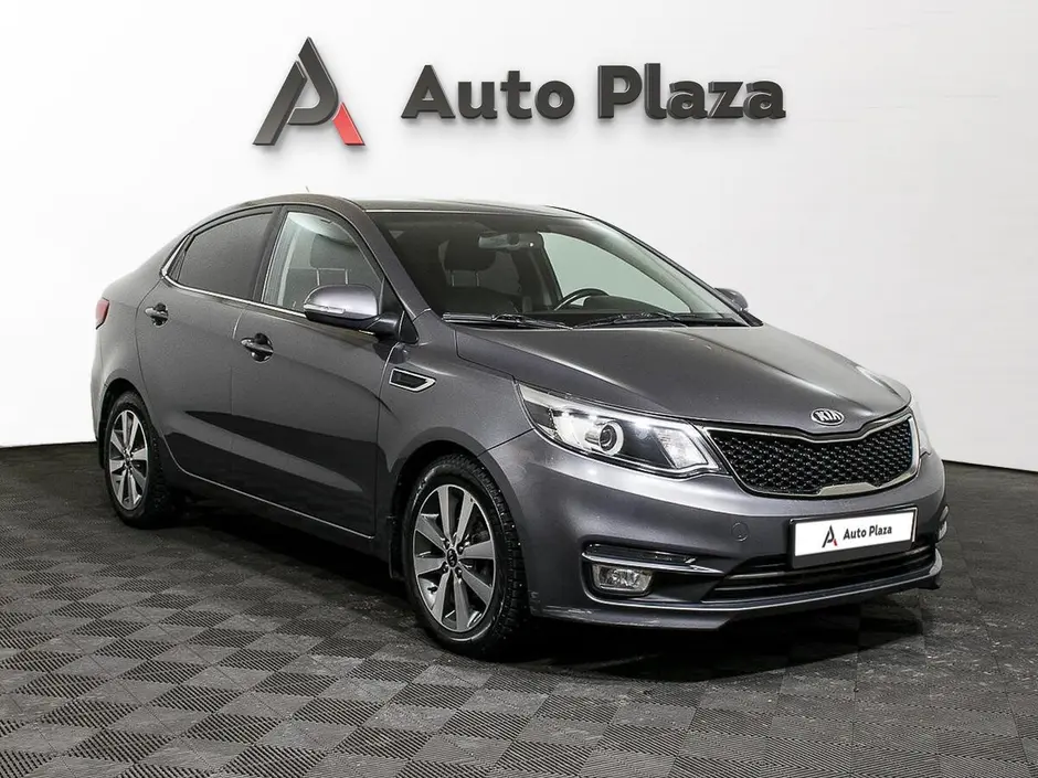 AutoPlaza