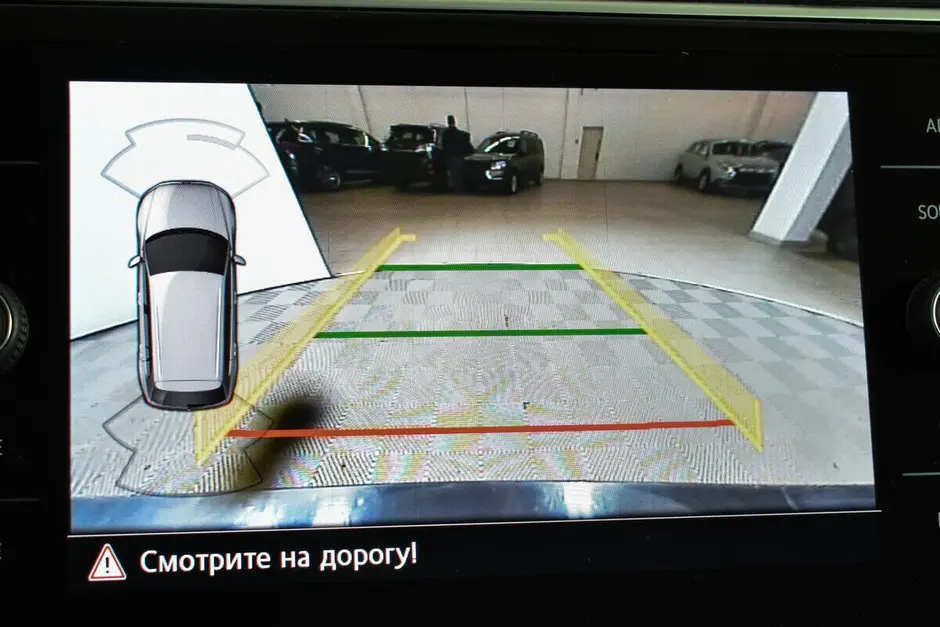 АДС Центр