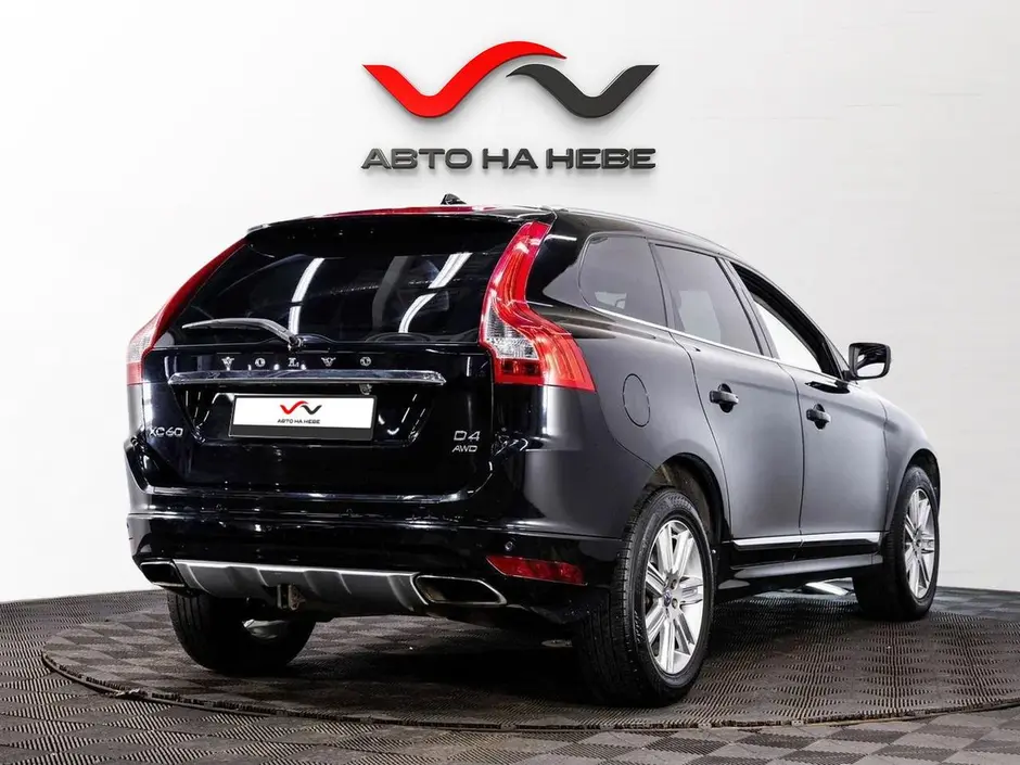 «Авто на Неве»