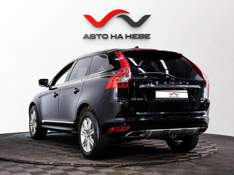 «Авто на Неве»
