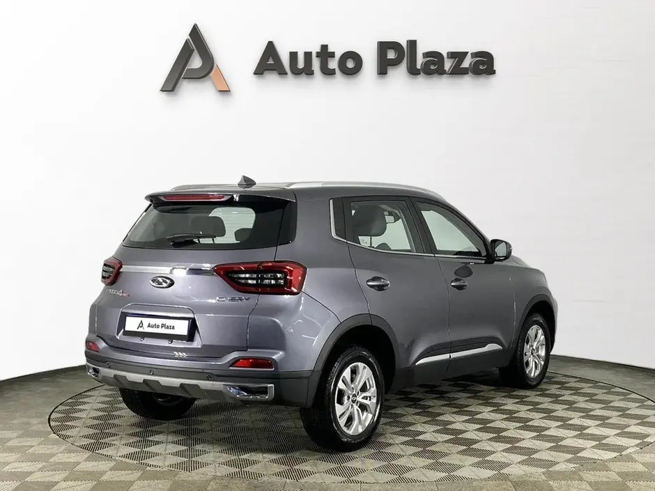 AutoPlaza
