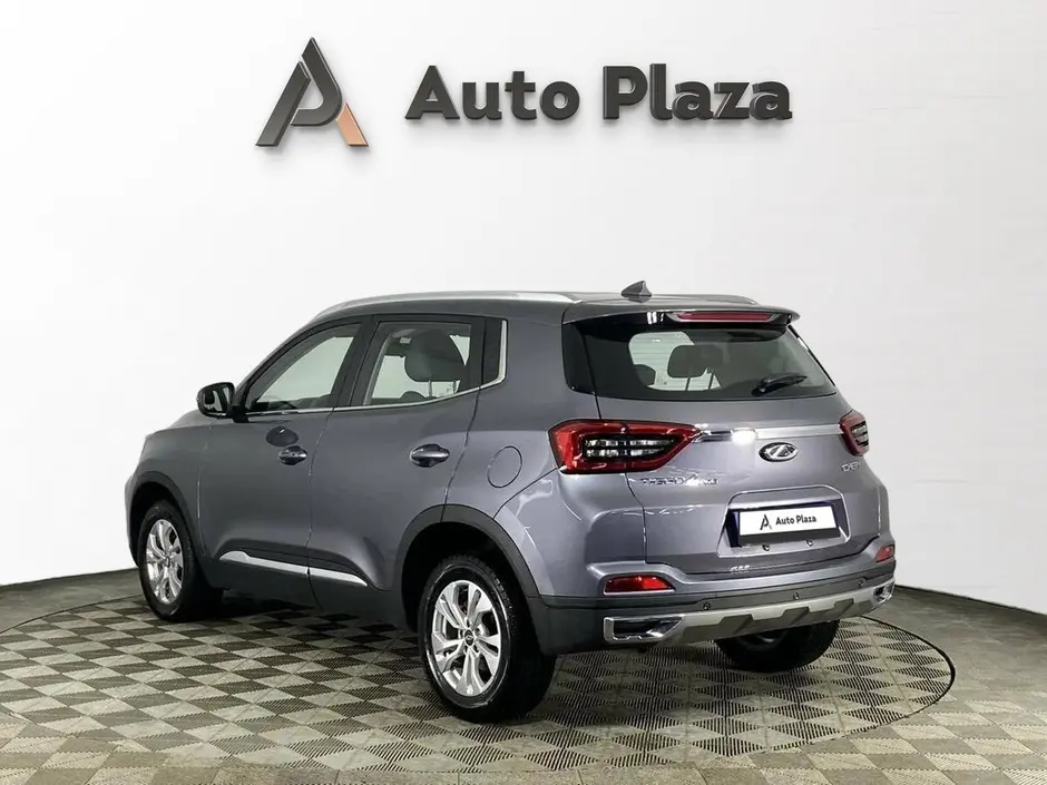 AutoPlaza