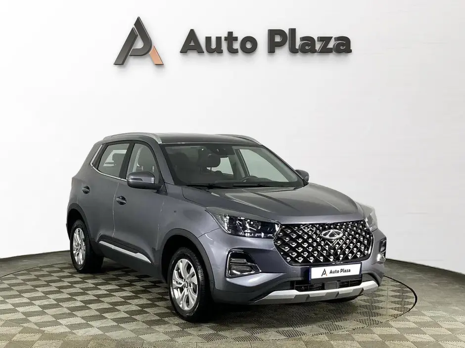 AutoPlaza