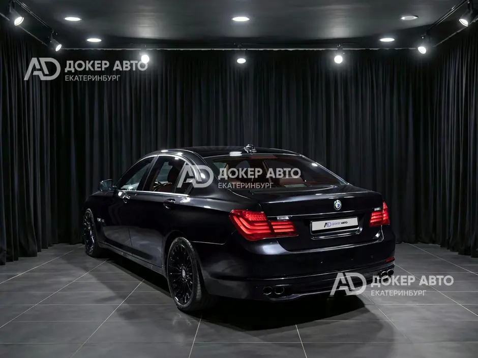 АЦ "Докер Авто"