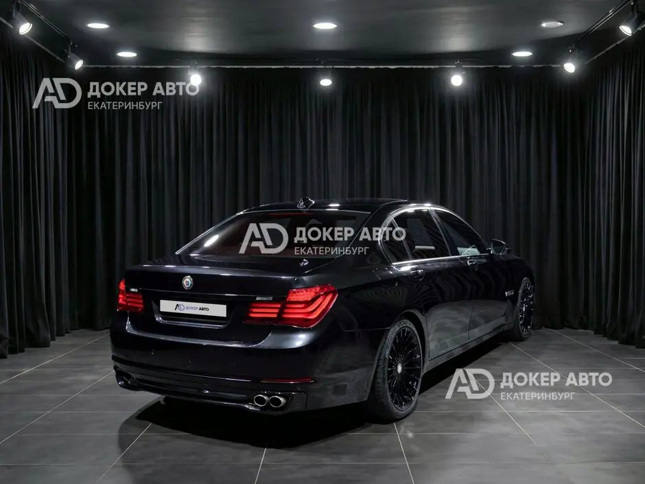 АЦ "Докер Авто"