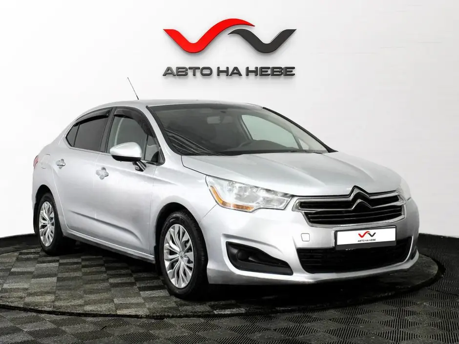 «Авто на Неве»