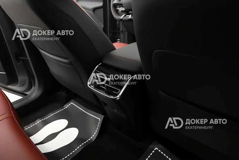 АЦ "Докер Авто"