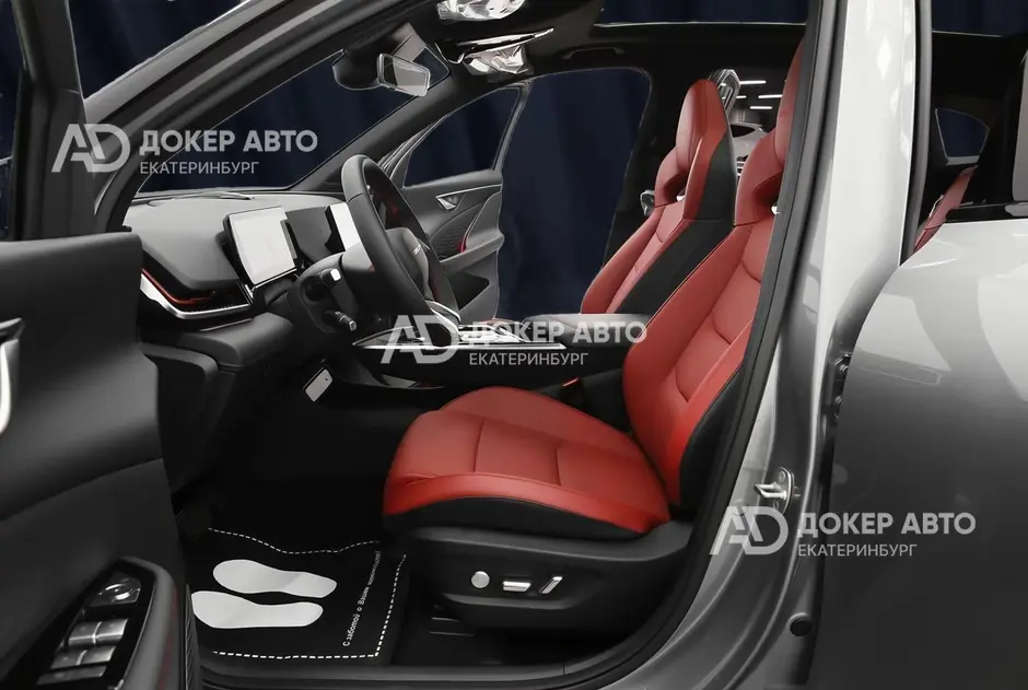 АЦ "Докер Авто"