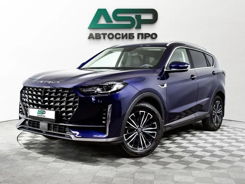«АвтоСиб Про»