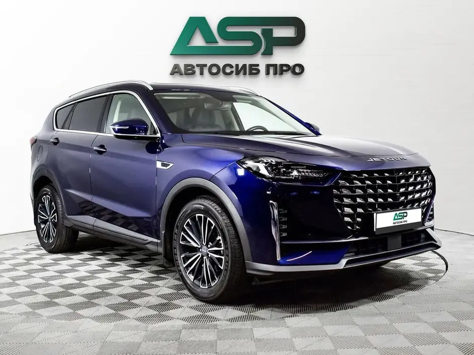 «АвтоСиб Про»