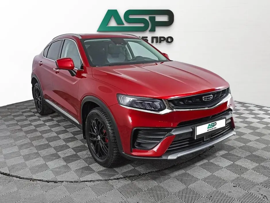 «АвтоСиб Про»