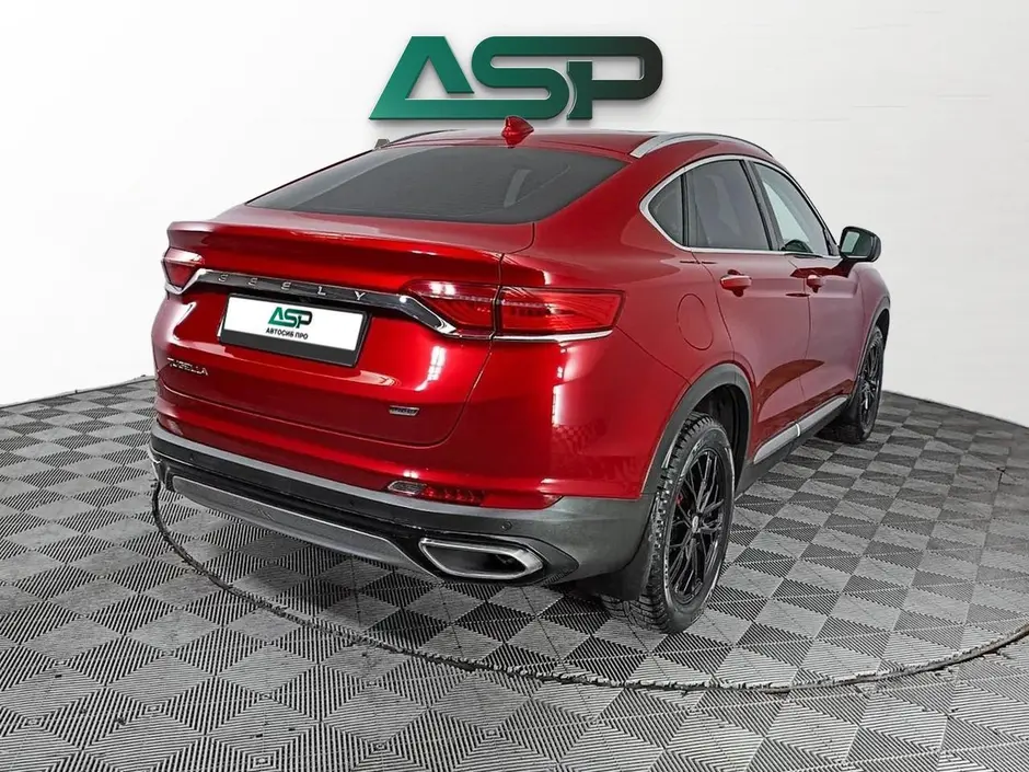 «АвтоСиб Про»