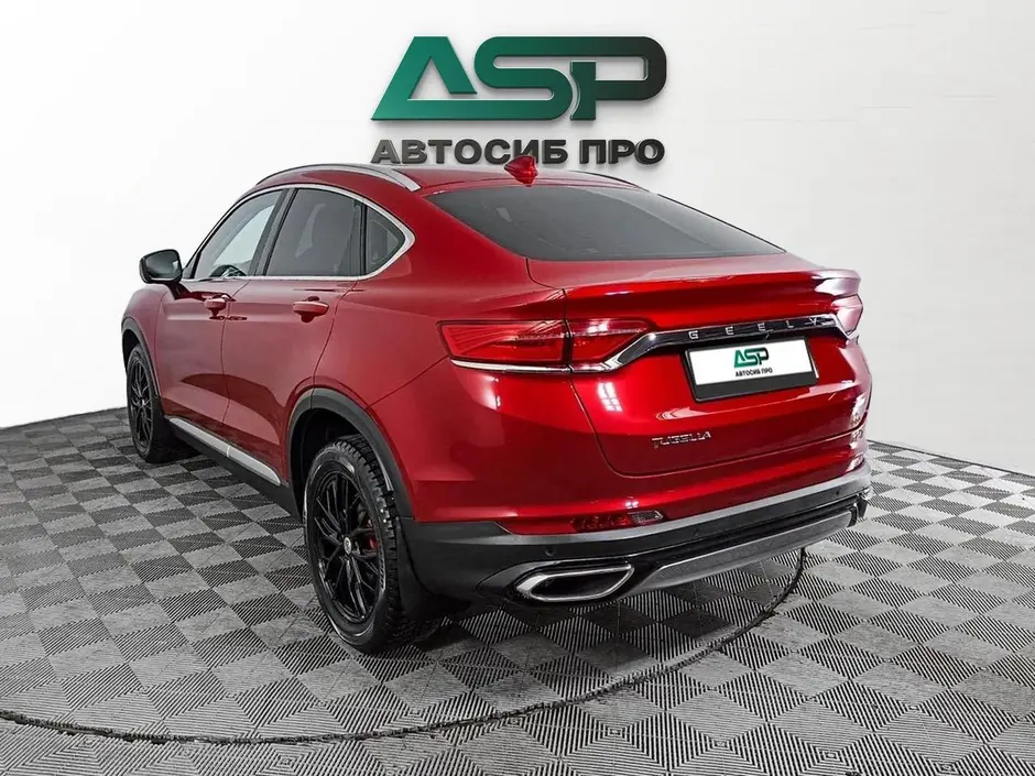 «АвтоСиб Про»