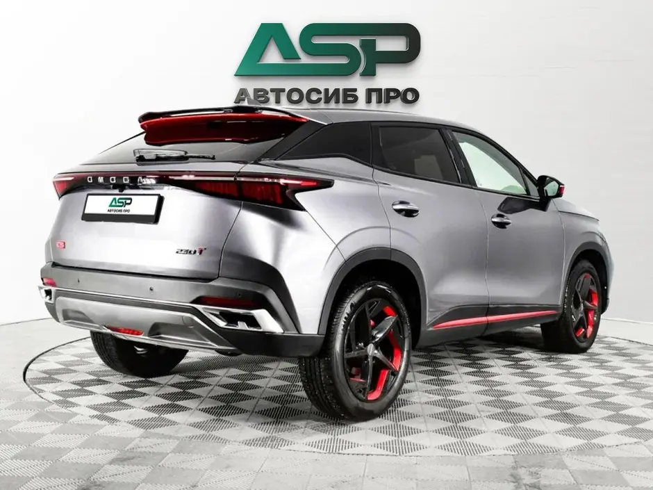«АвтоСиб Про»