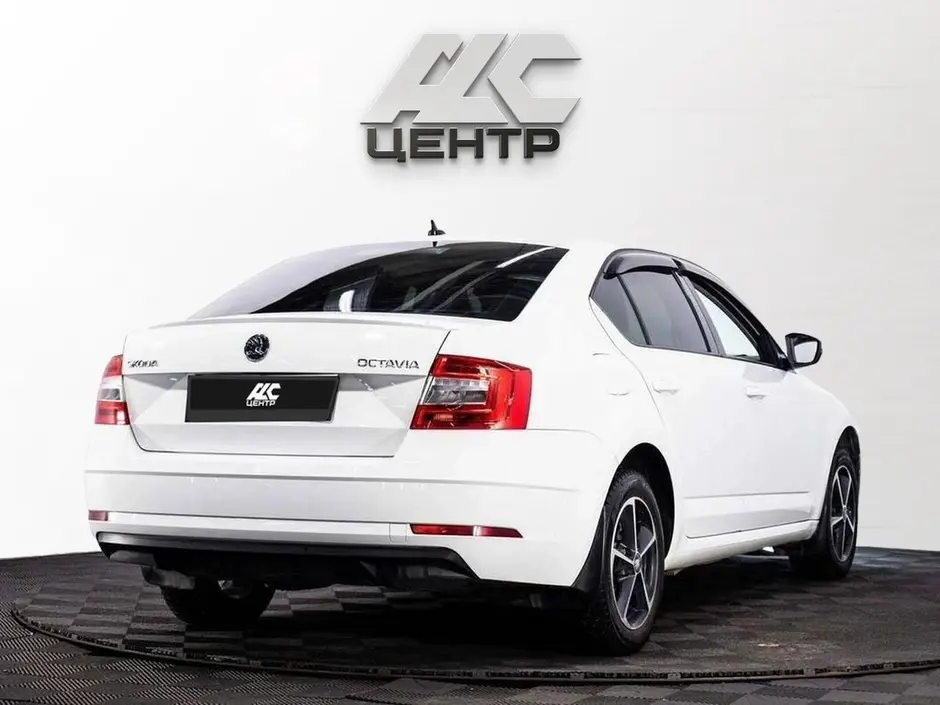 АДС Центр