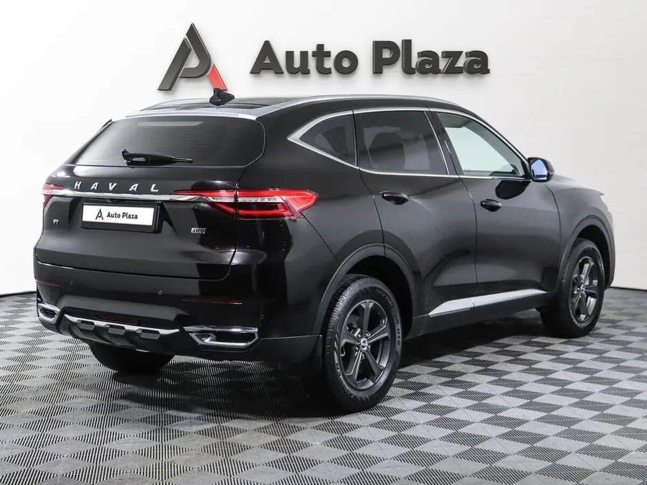 AutoPlaza
