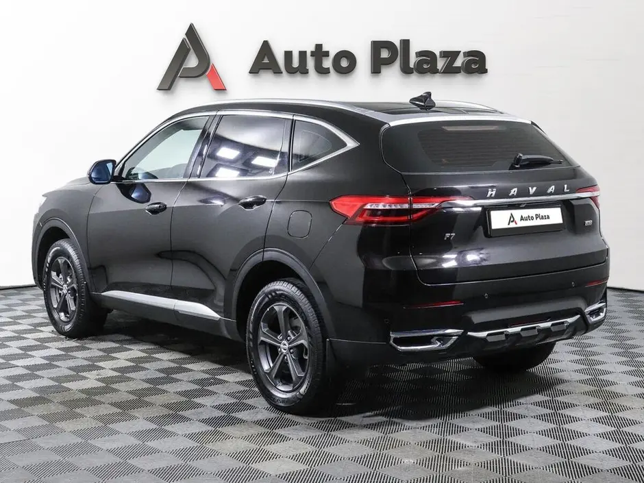AutoPlaza