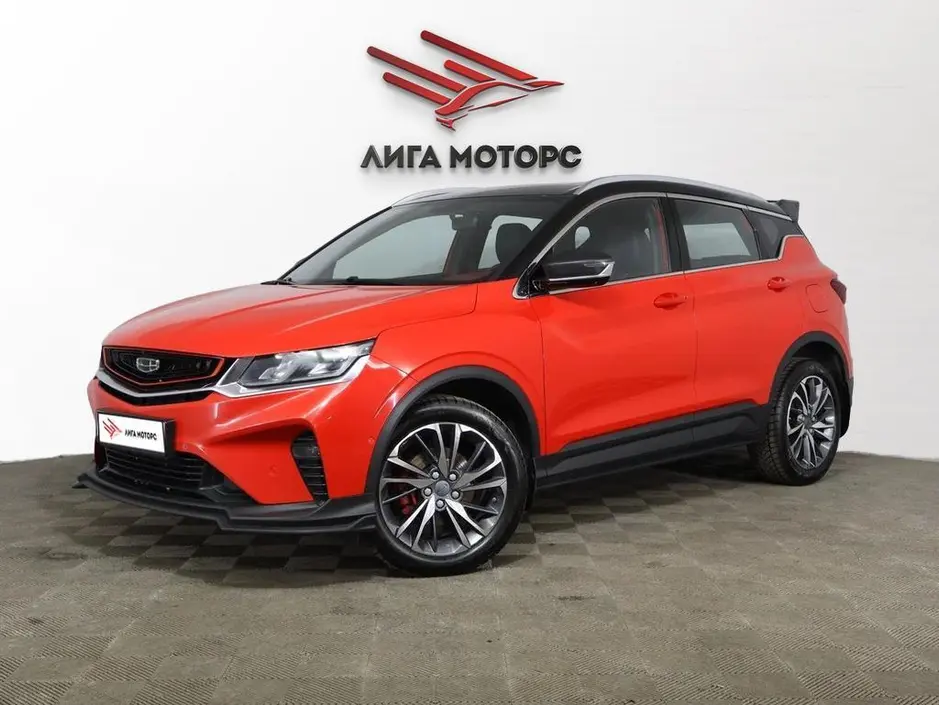 фото автомобиля