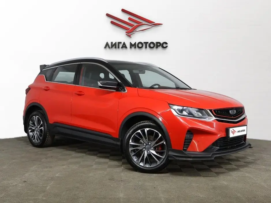 фото автомобиля
