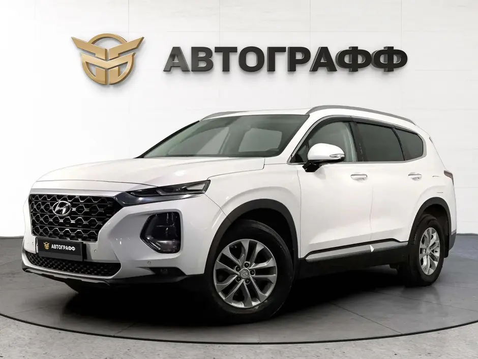 Hyundai Santa Fe, 2018 г.