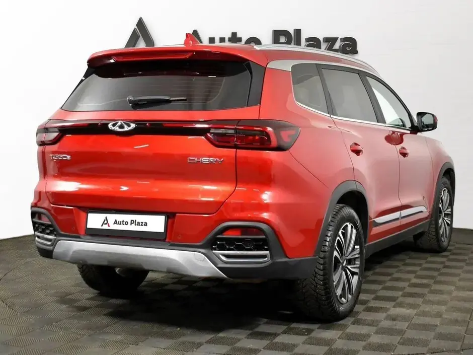 AutoPlaza