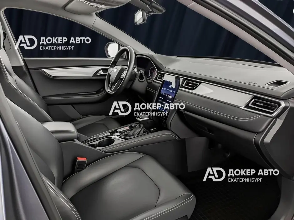 АЦ "Докер Авто"