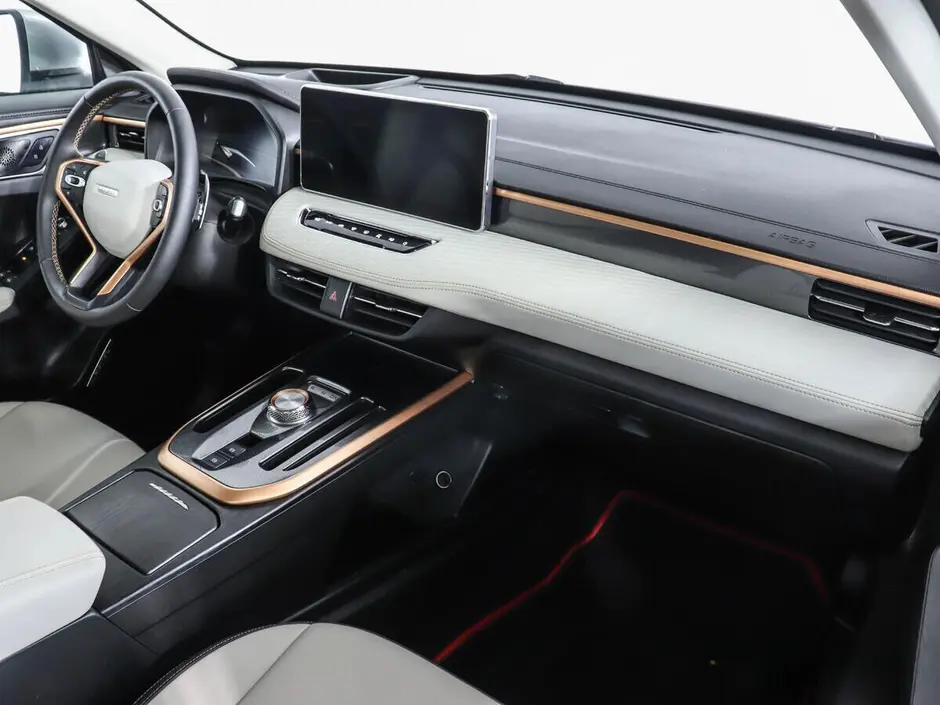 АДС Центр
