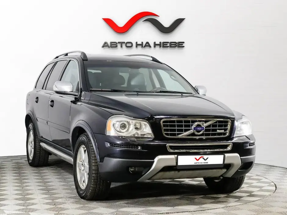 «Авто на Неве»