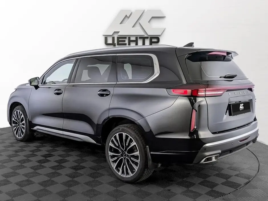 АДС Центр