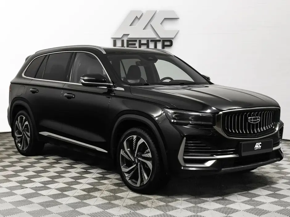 АДС Центр